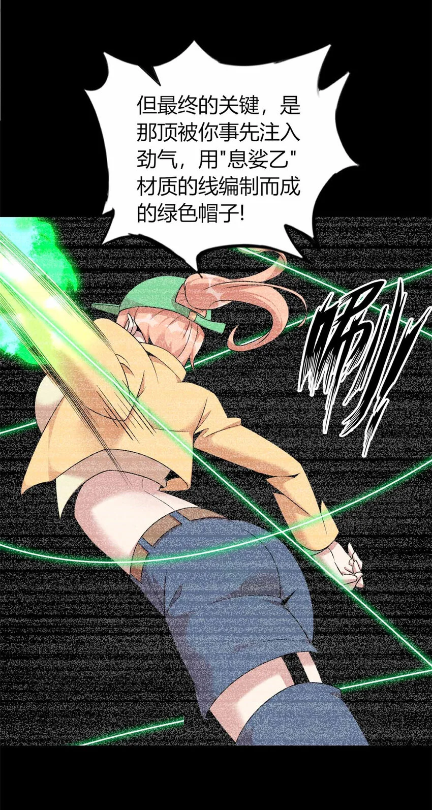 30 第5页