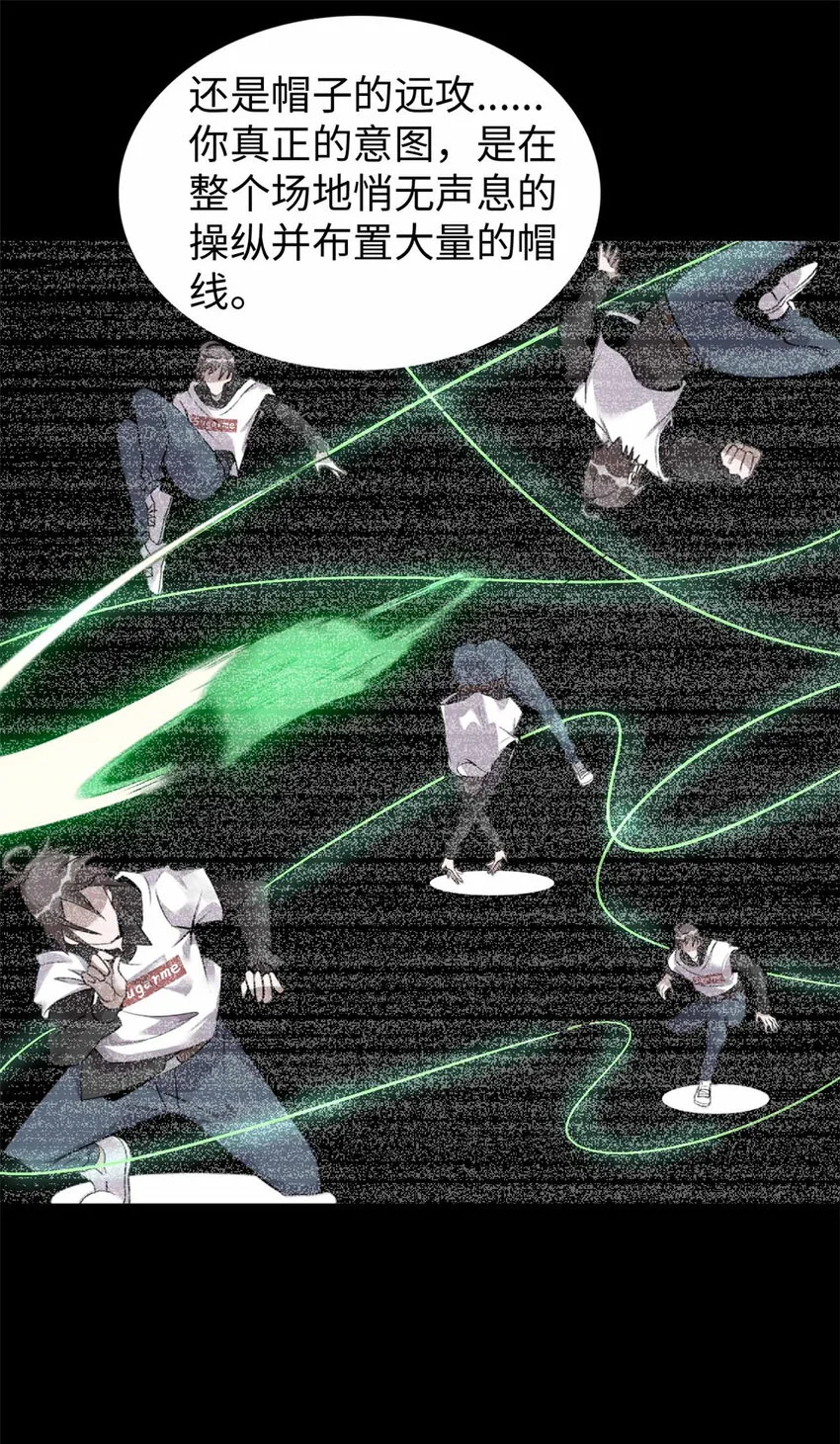 30 第7页