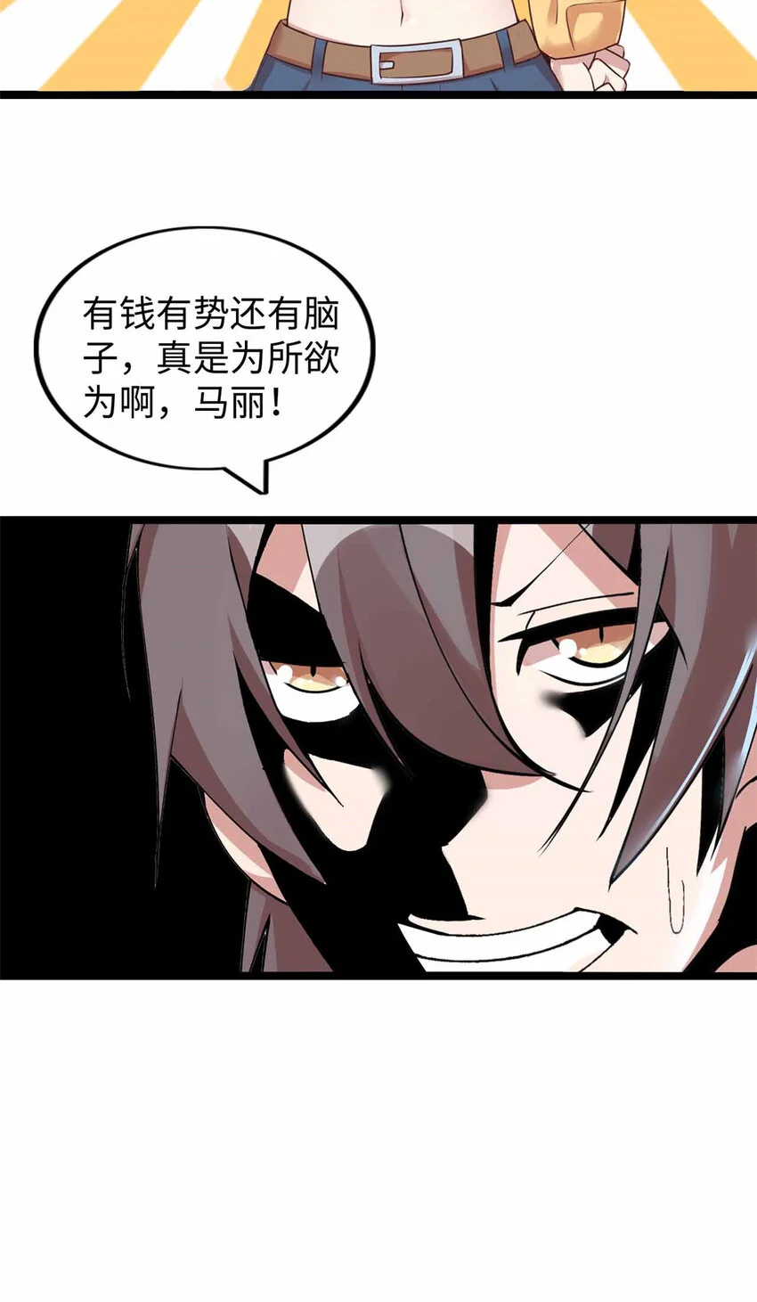30 第10页