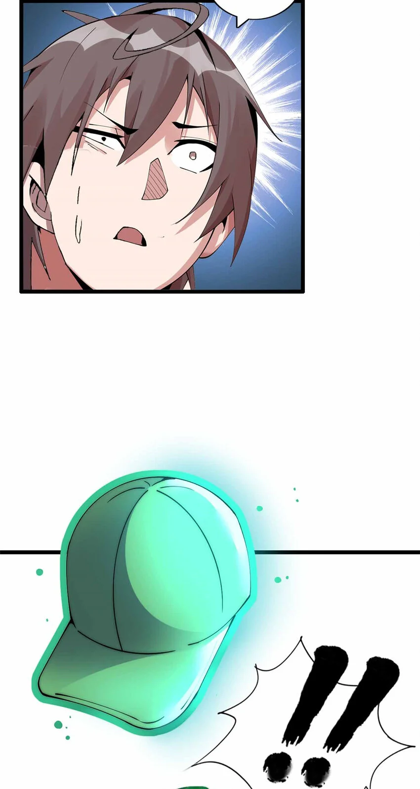 30 第13页