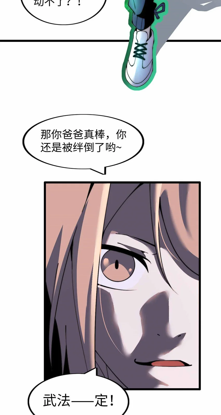 30 第15页