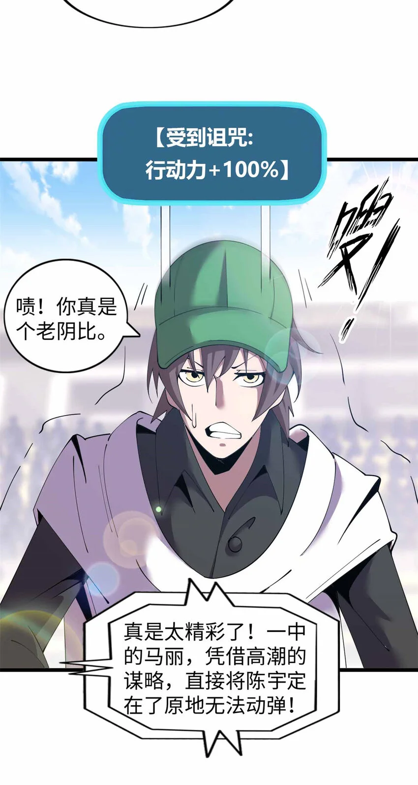 30 第16页