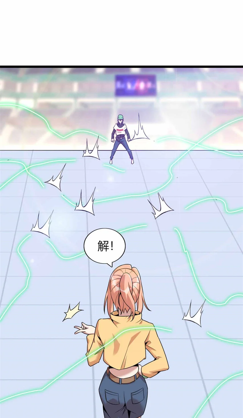 30 第17页