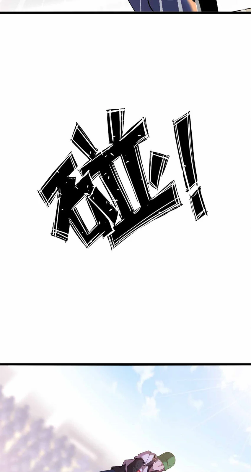 30 第24页