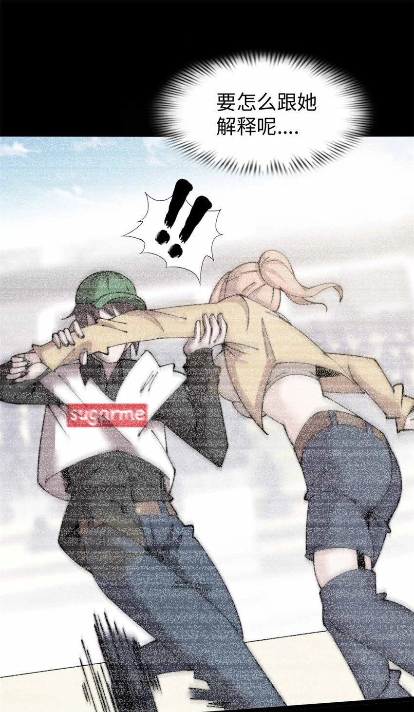 30 第31页