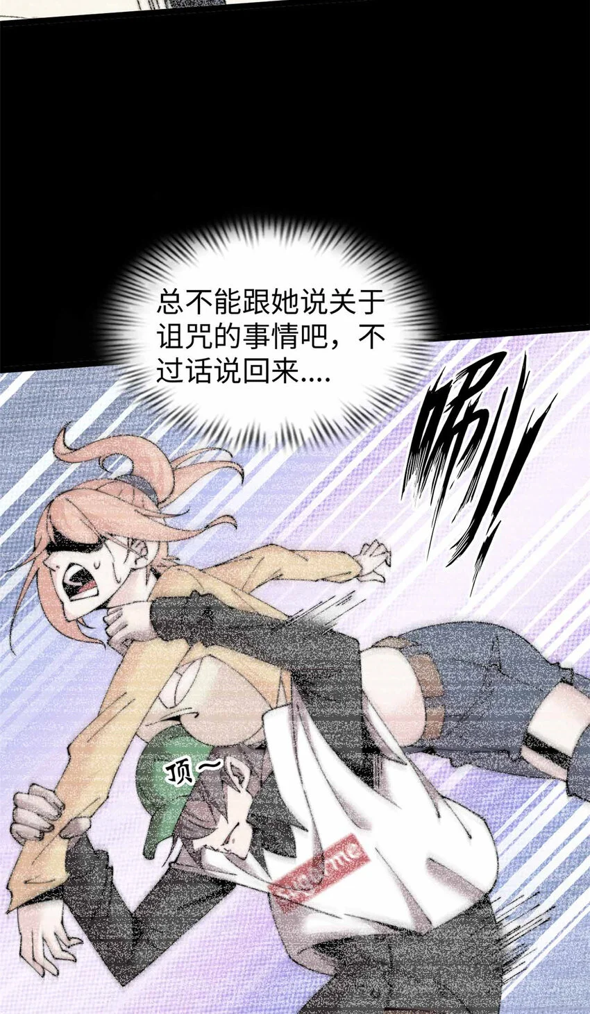 30 第32页