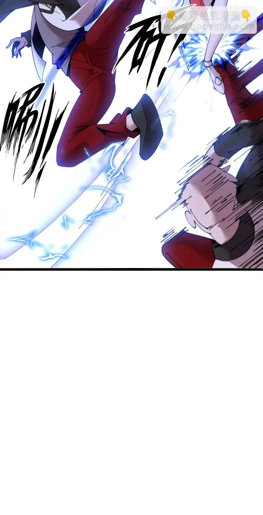 31 第10页