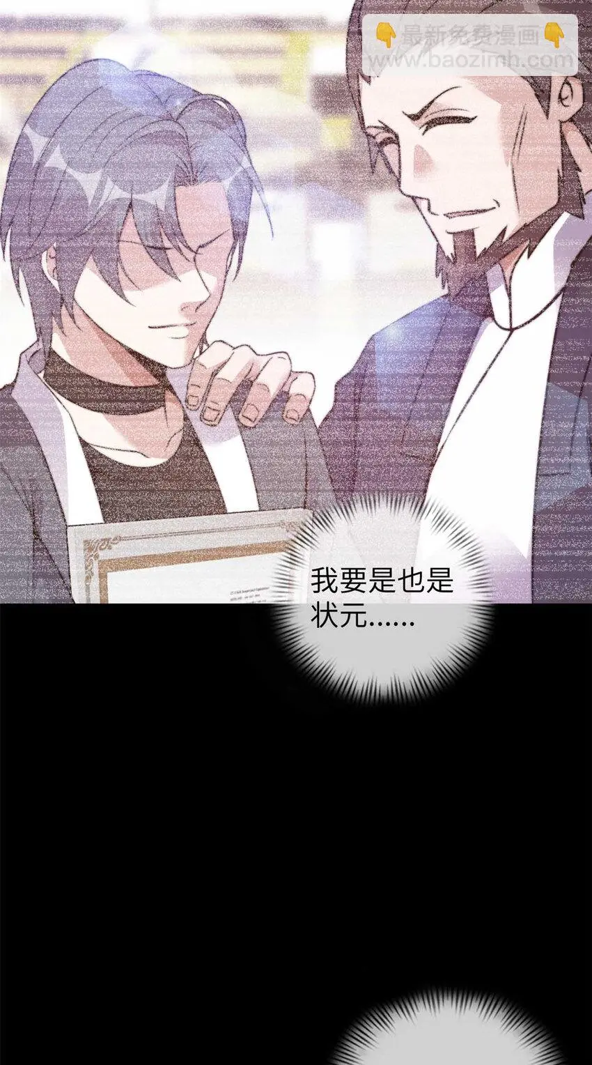 31 第21页