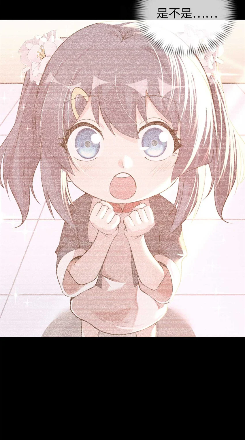 31 第22页