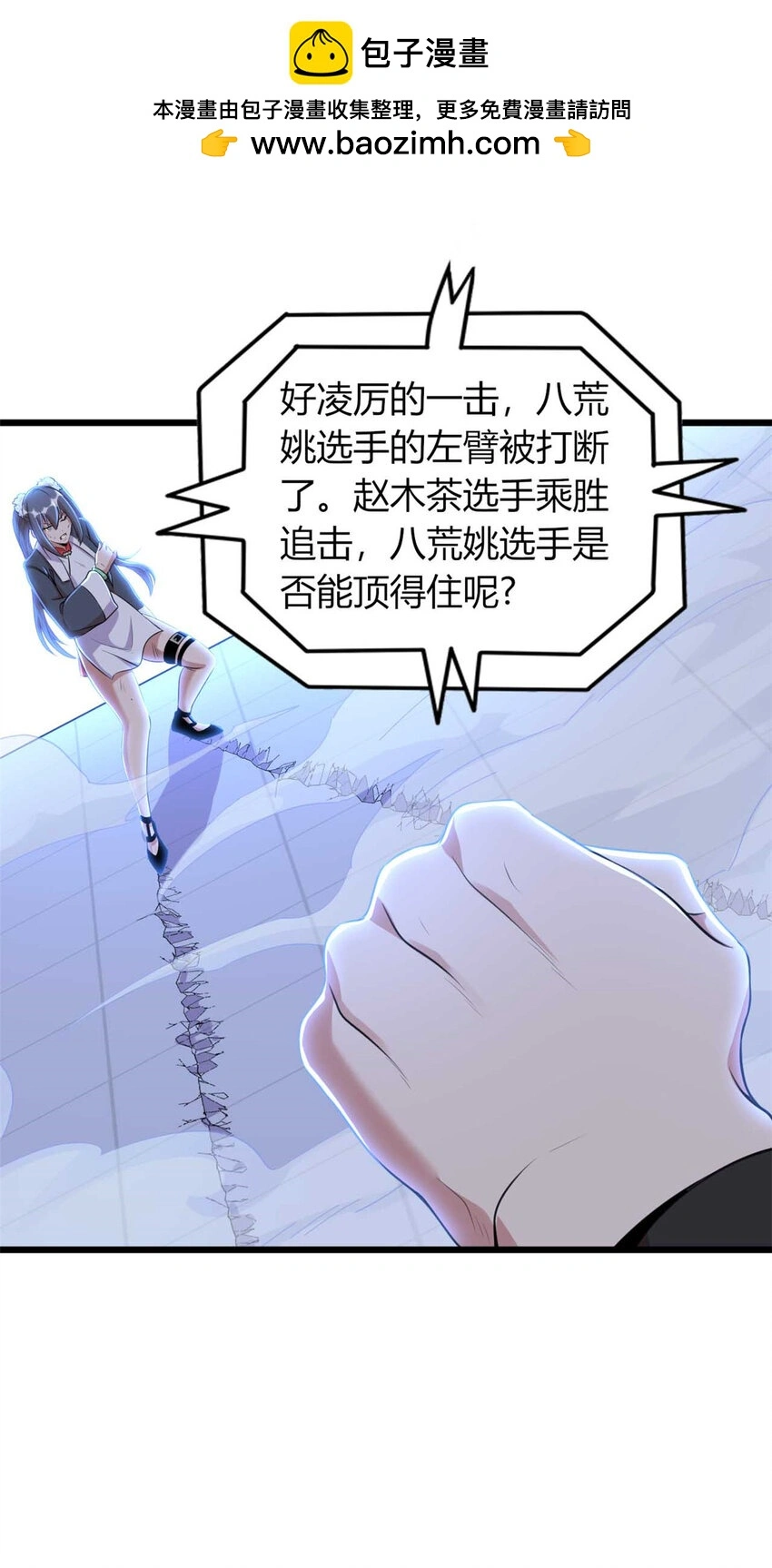 31 第39页
