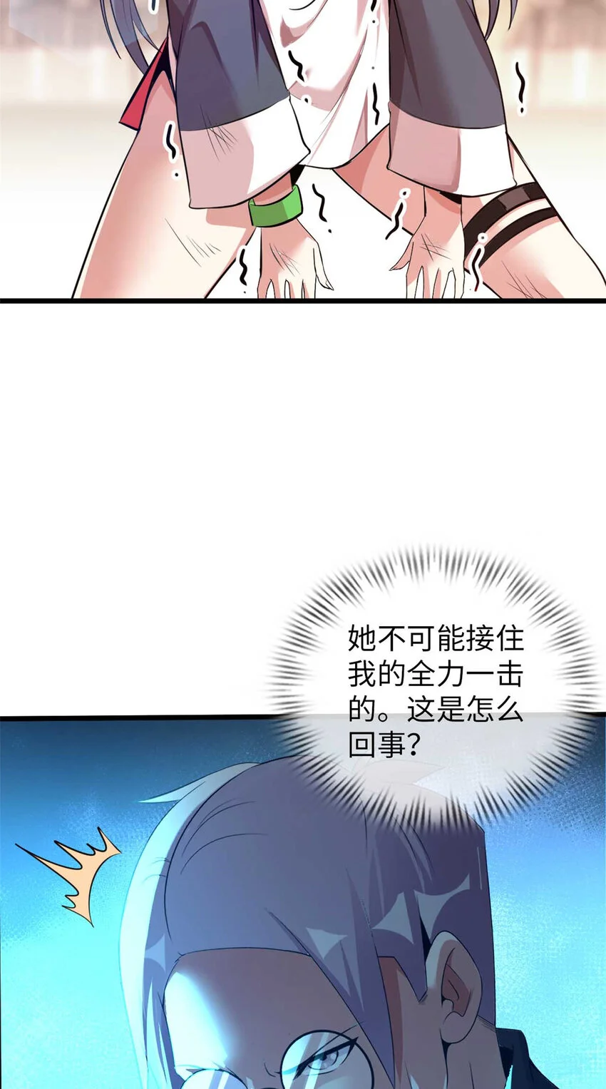 31 第47页