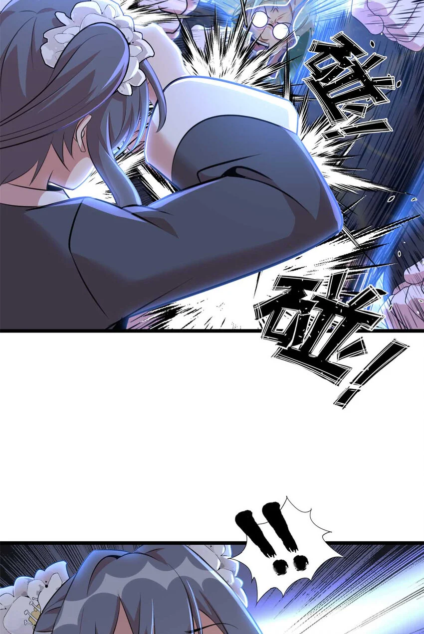 31 第52页