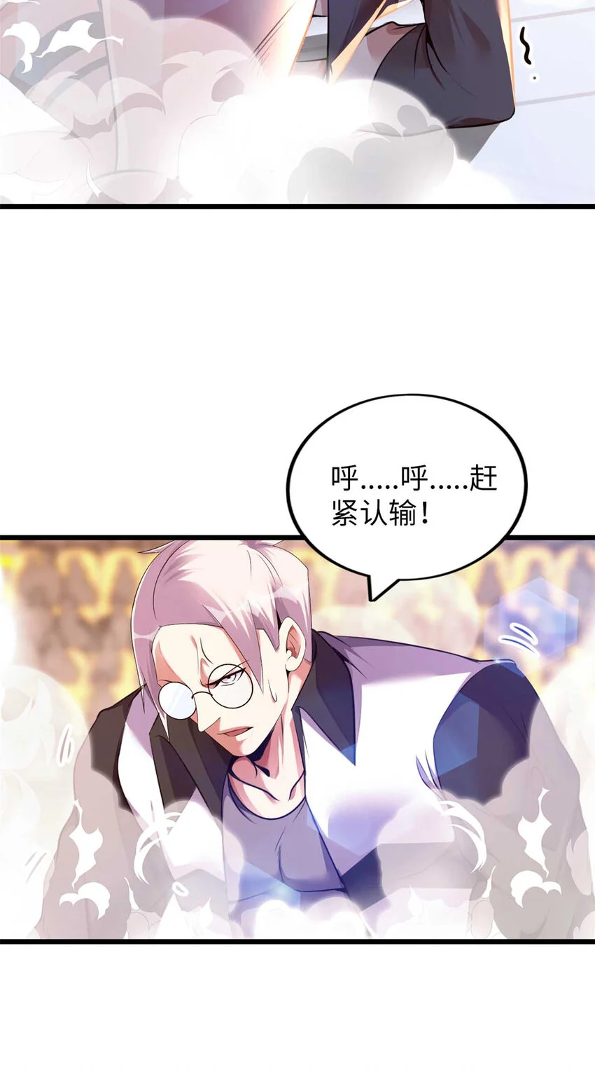 31 第56页