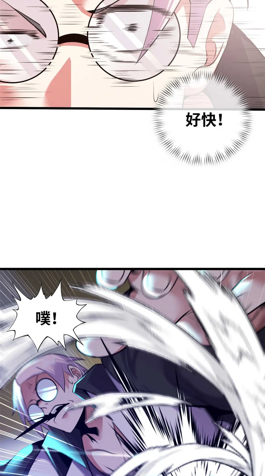 31 第67页