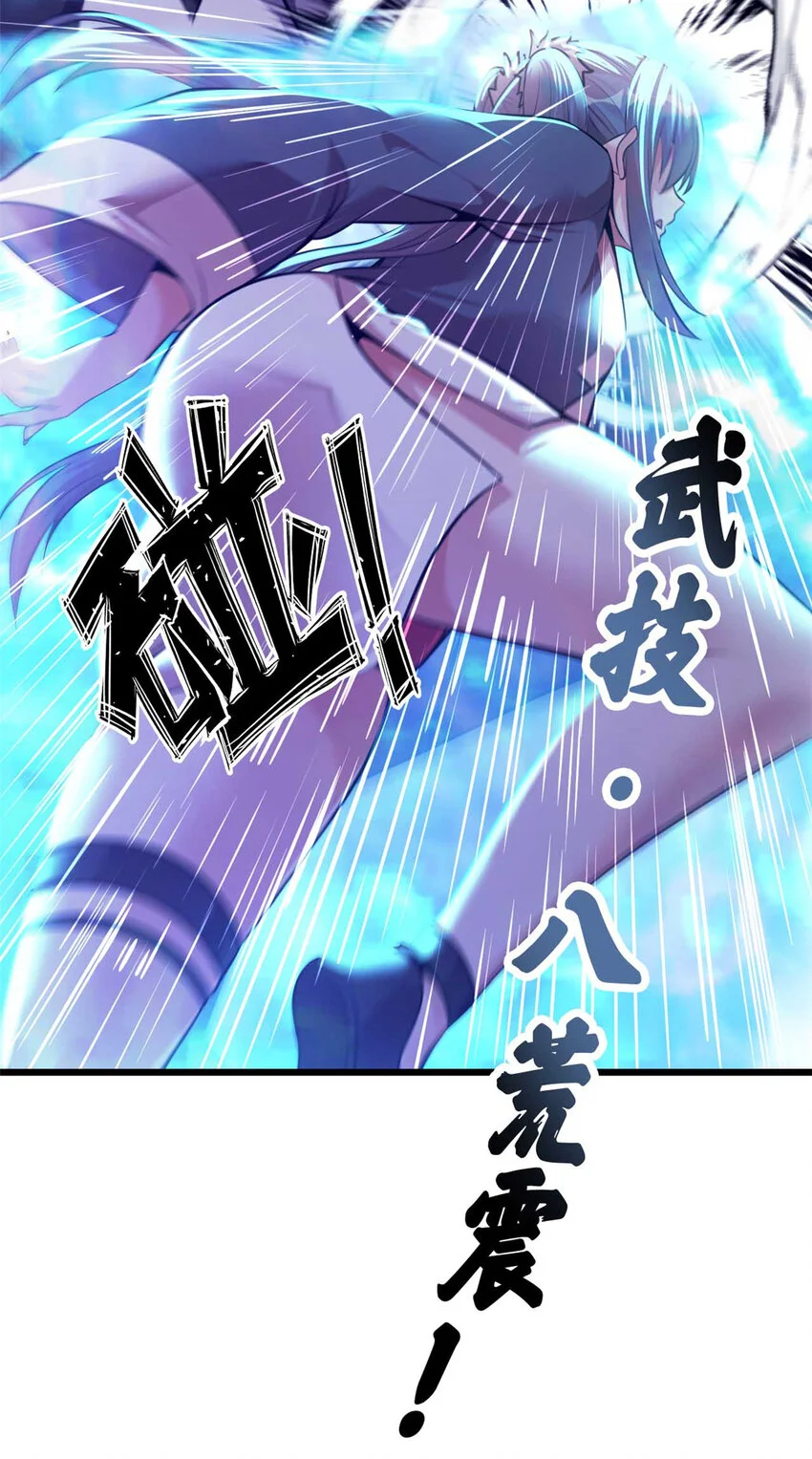 31 第68页