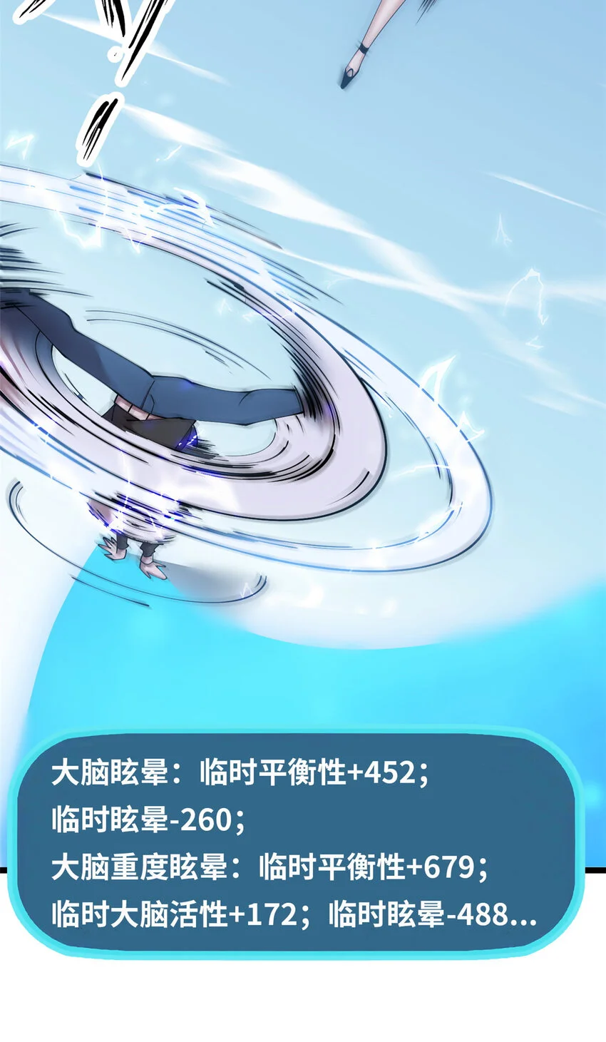 32 第15页