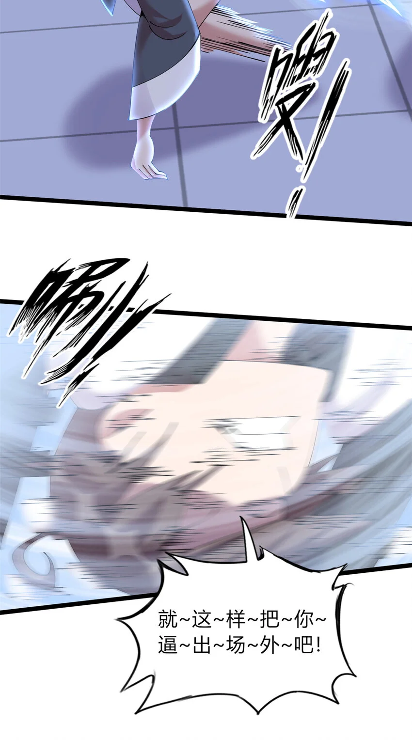 32 第17页