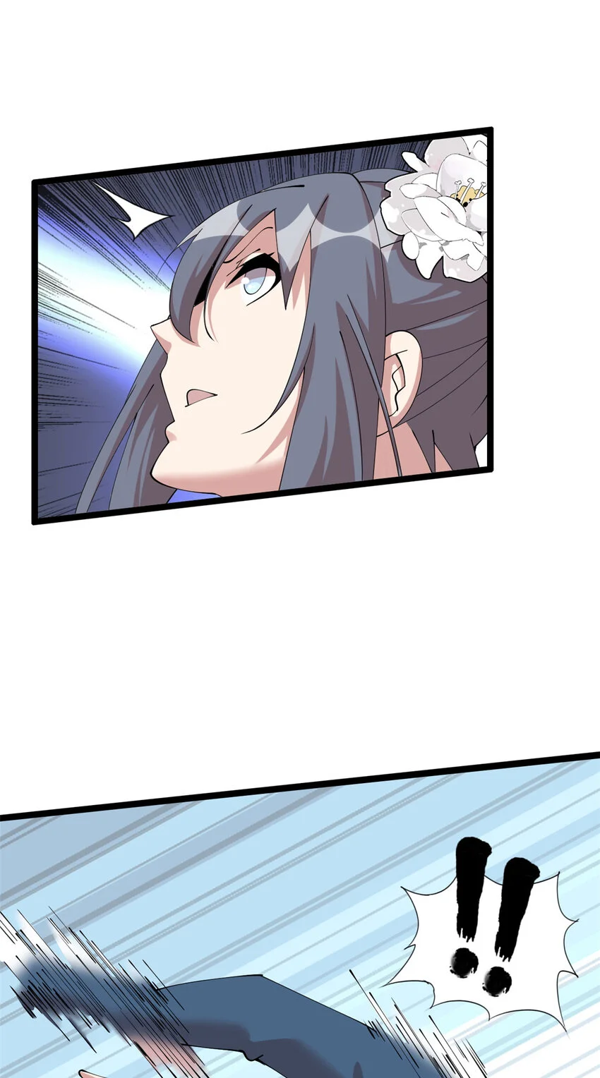 32 第18页