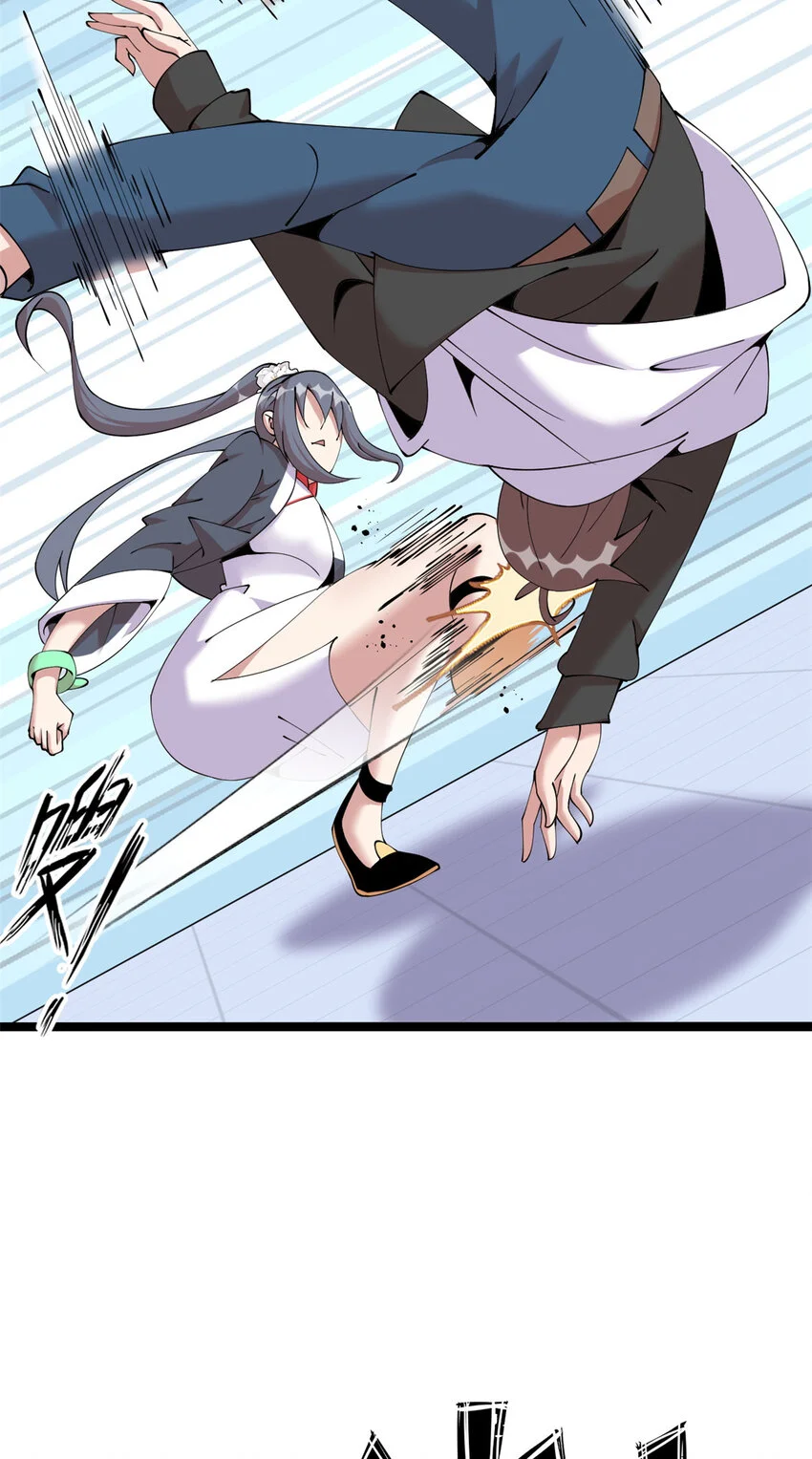 32 第19页