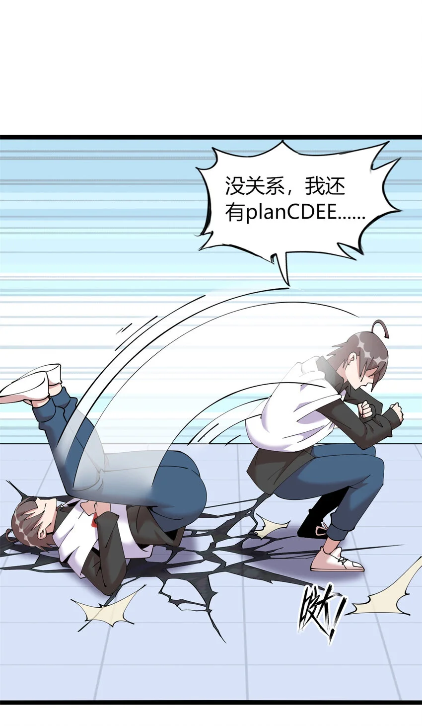 32 第21页