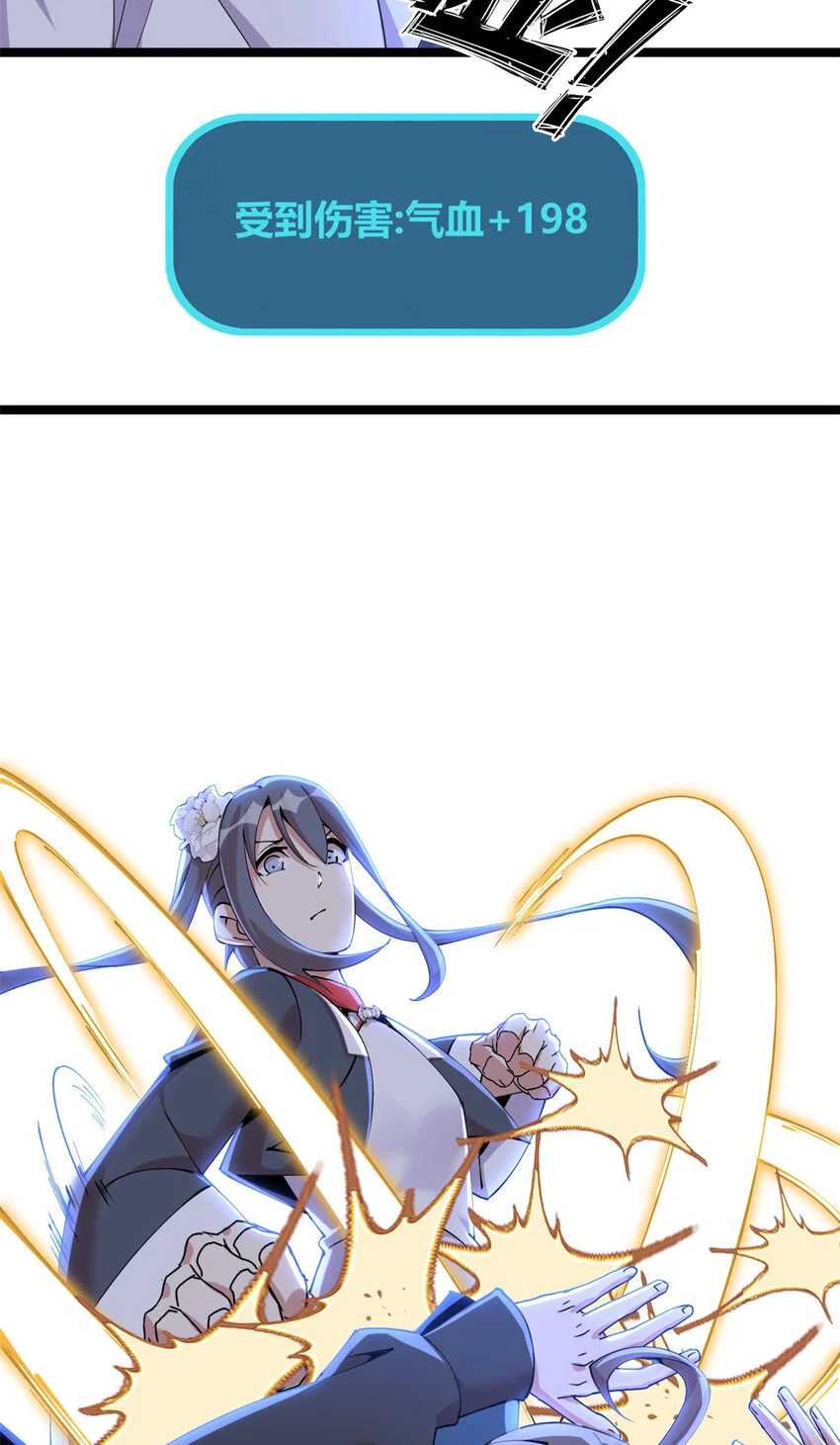32 第23页