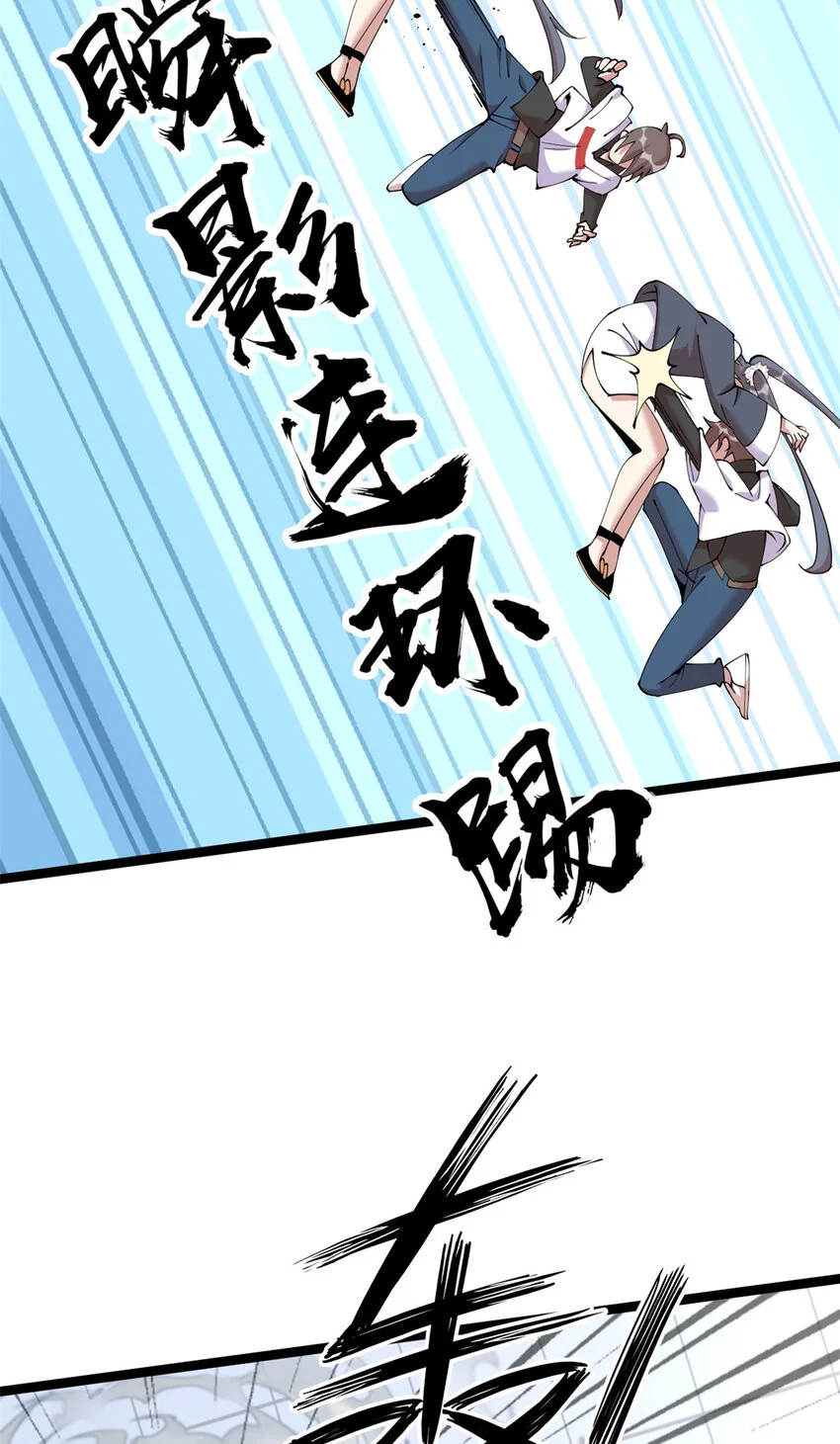 32 第33页