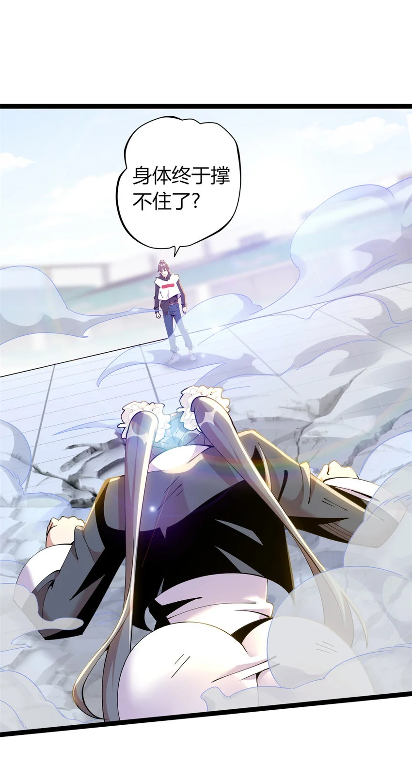32 第35页