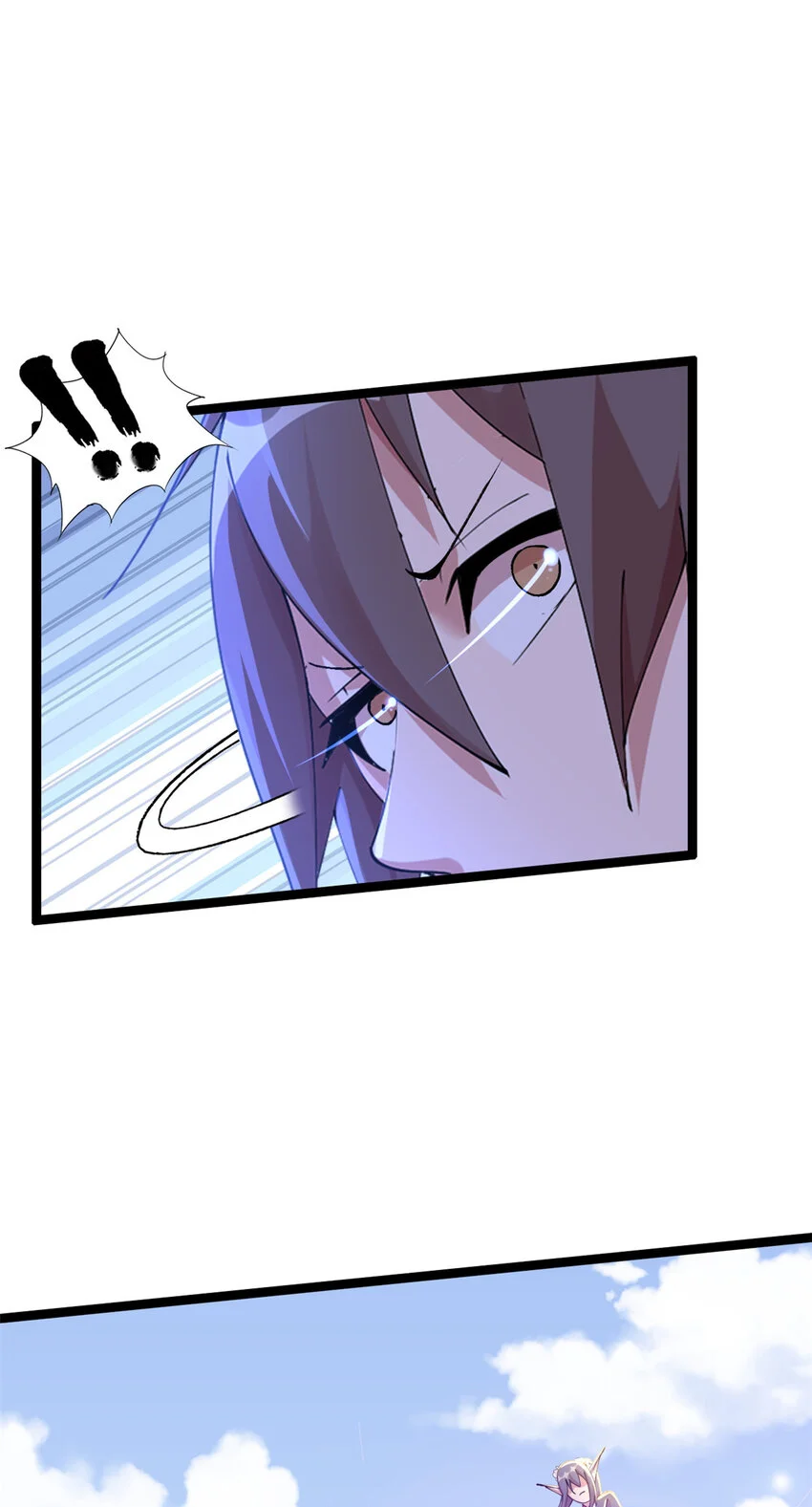32 第37页