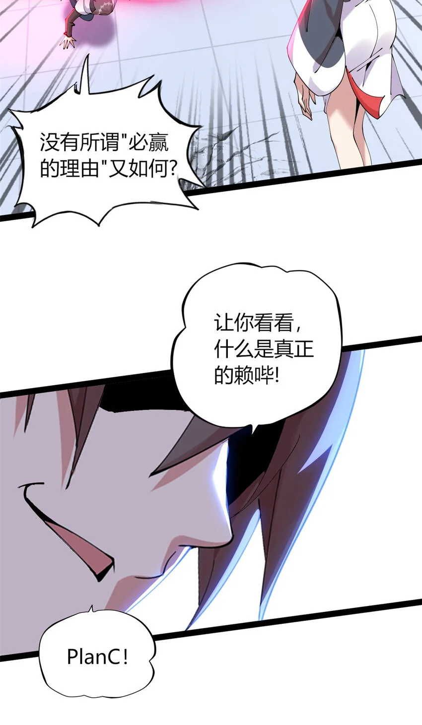 32 第44页