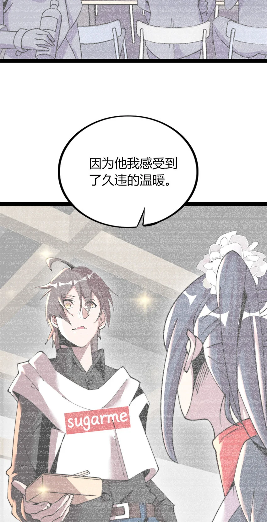 32 第48页