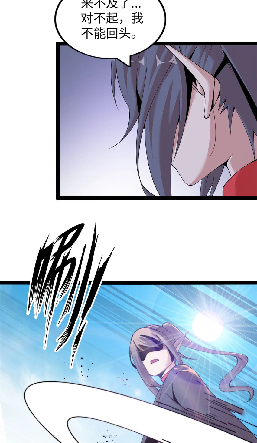 32 第51页