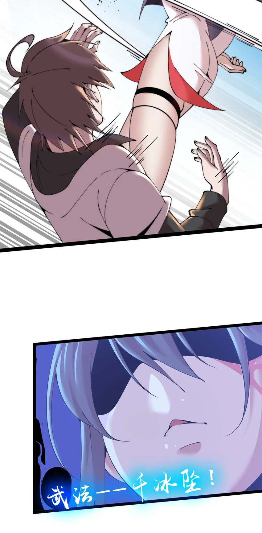 32 第52页