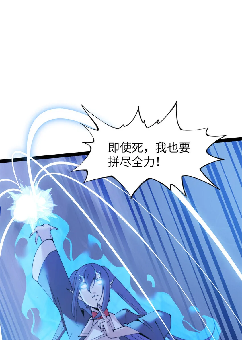 32 第53页