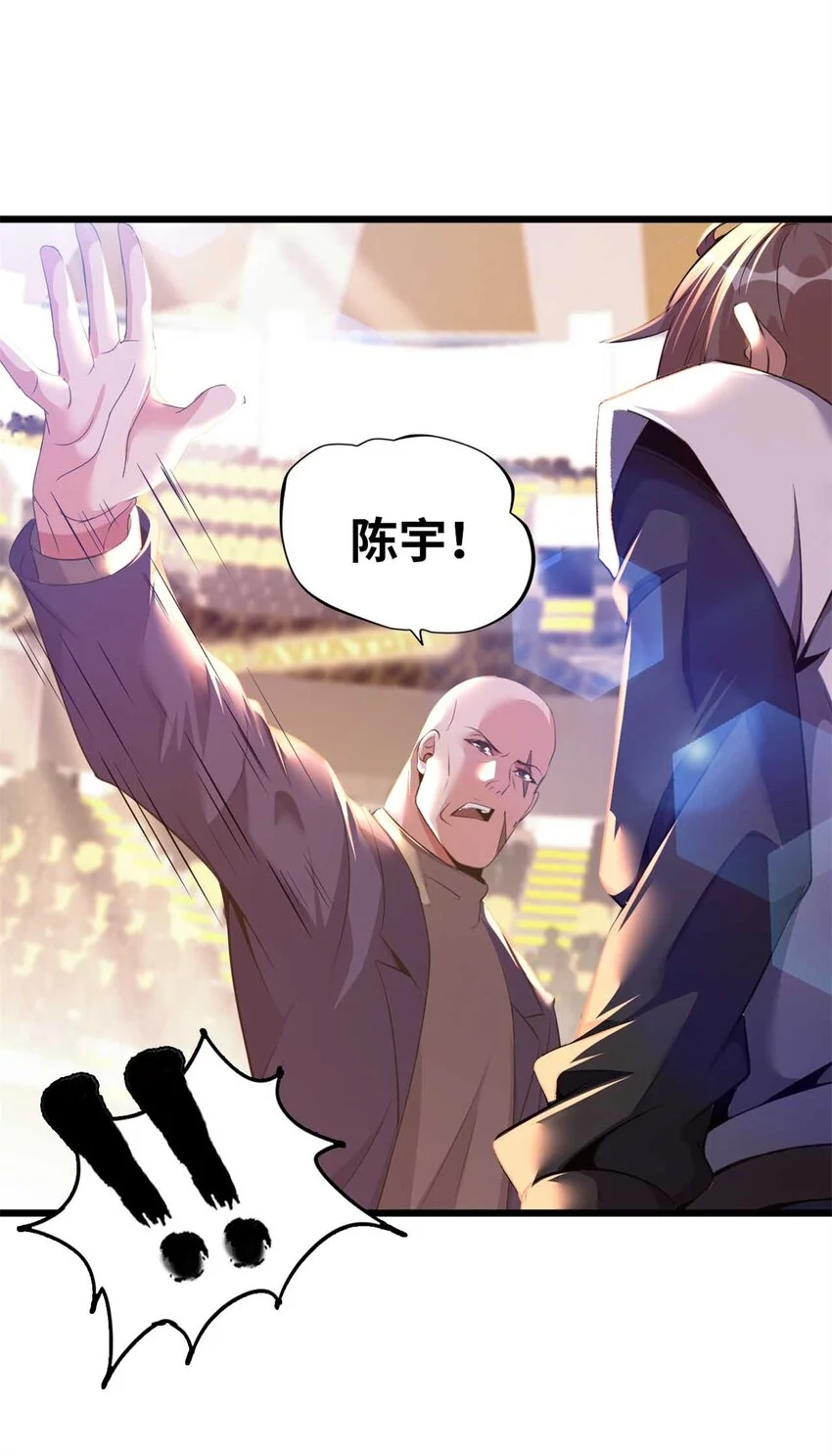 33 第9页