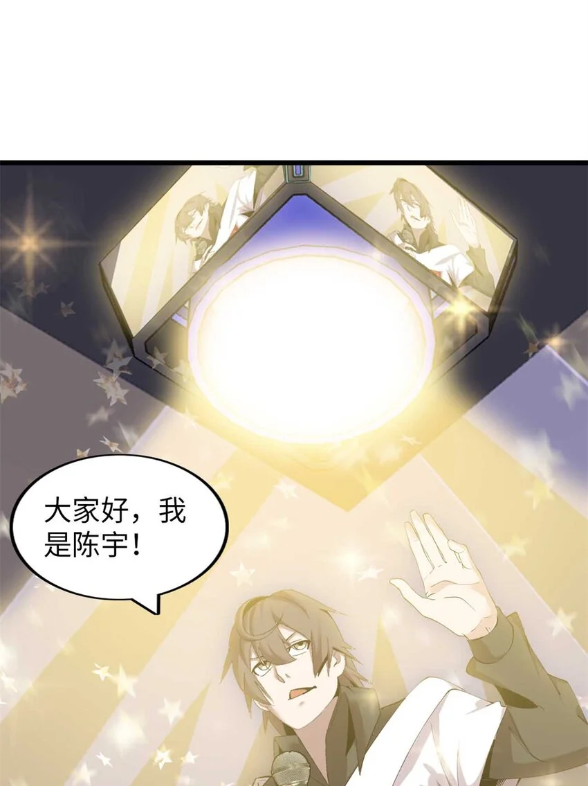 33 第18页