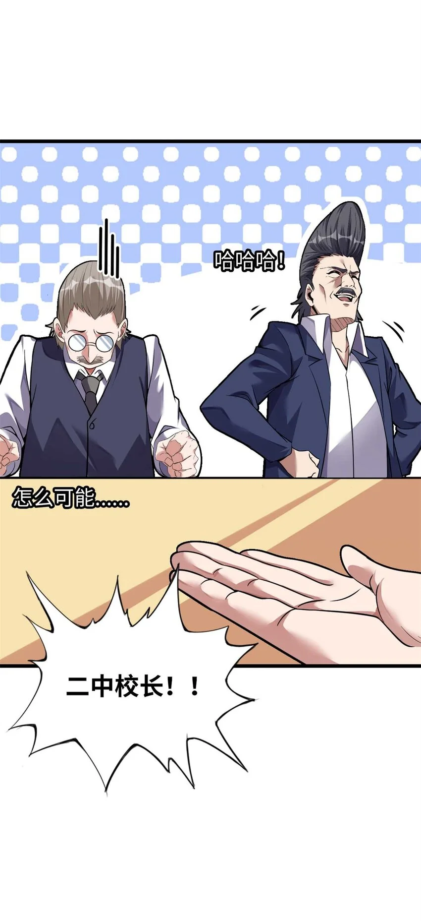 33 第41页
