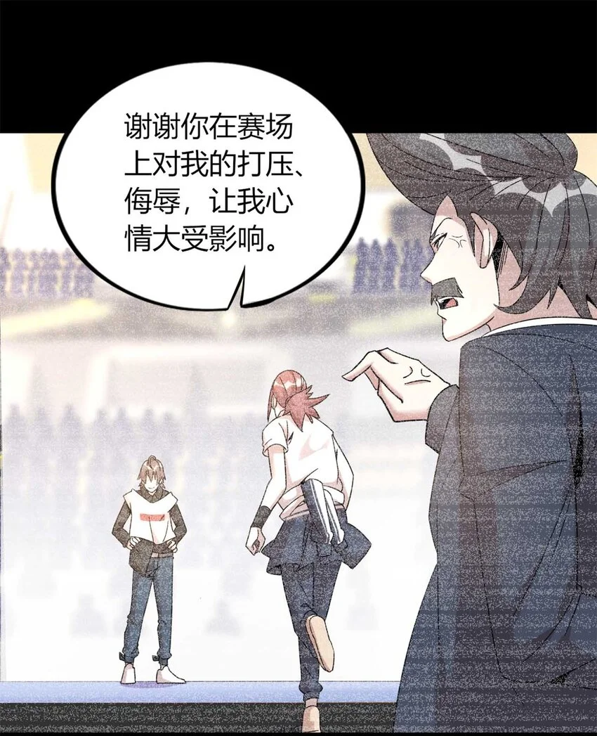 33 第44页