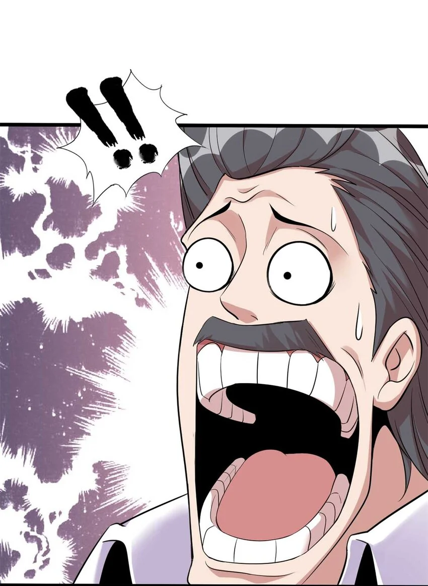 33 第46页