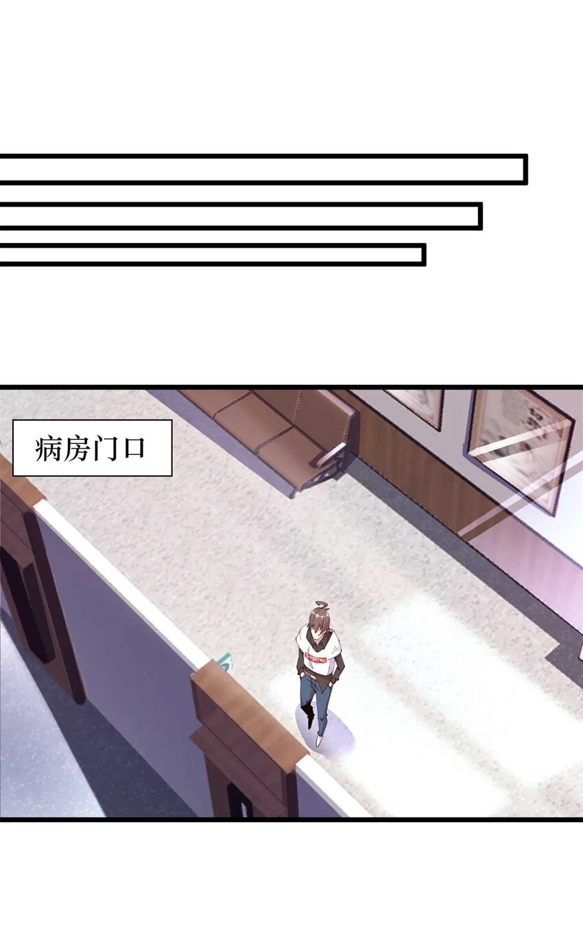 33 第55页