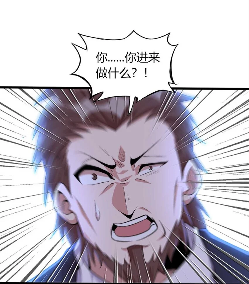 33 第63页