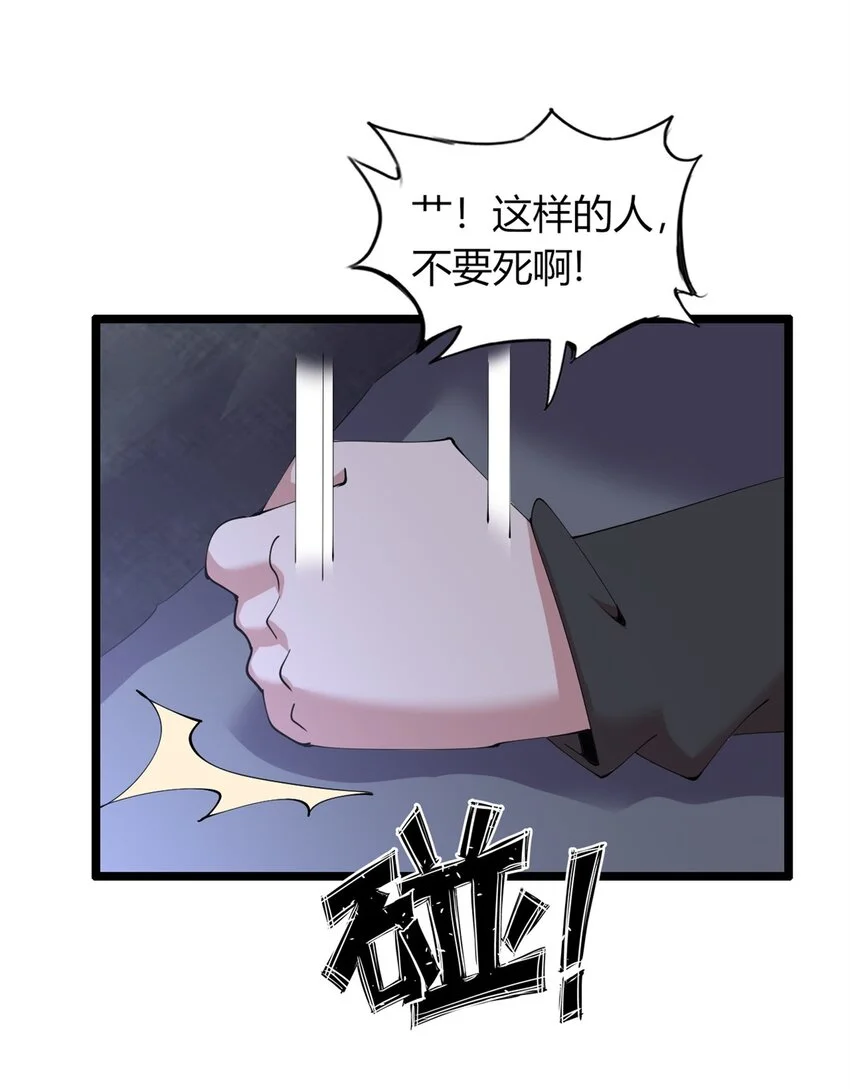 34 第3页