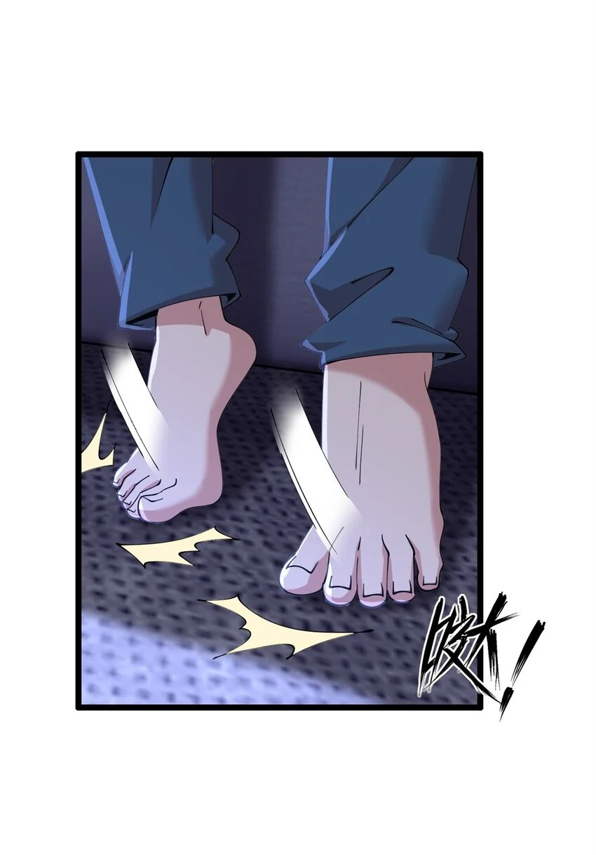 34 第6页