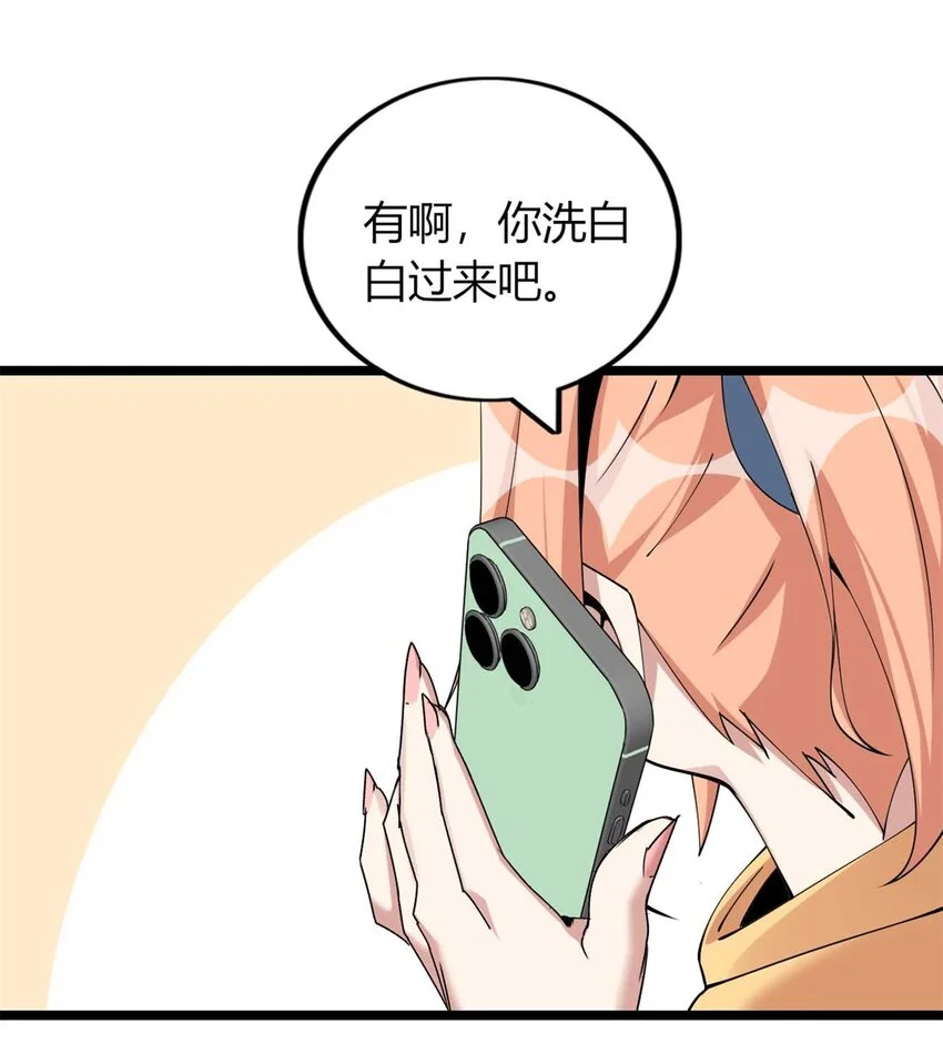 34 第10页