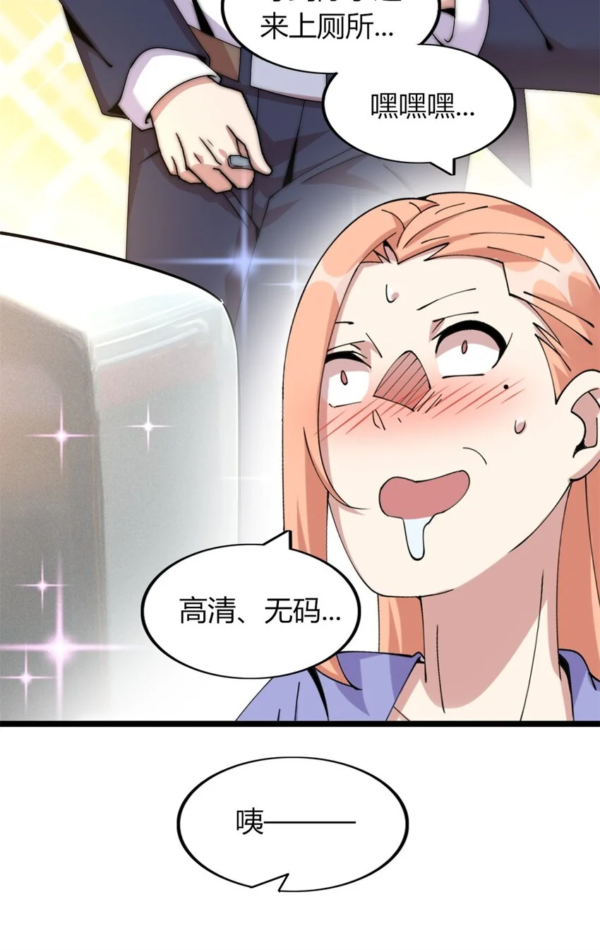 34 第22页