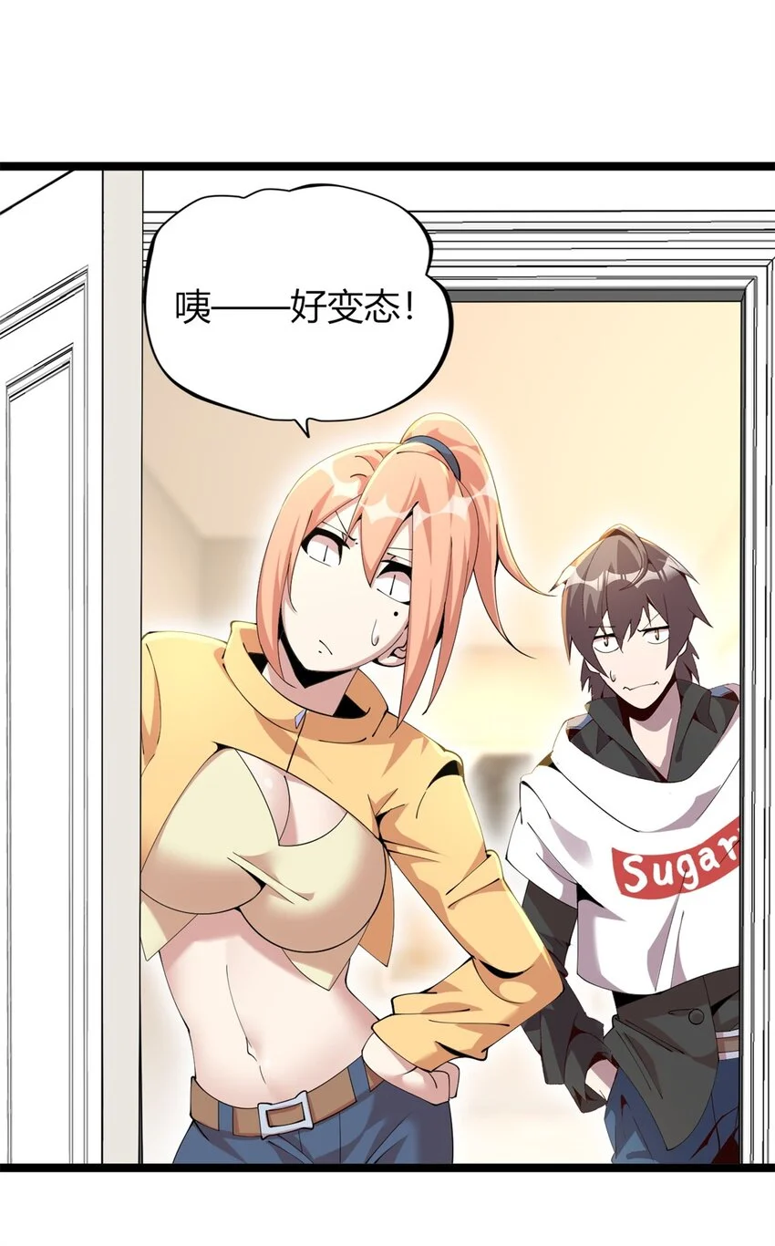 34 第24页