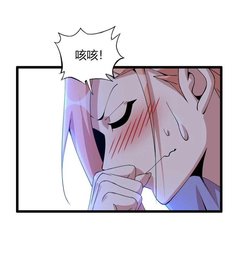 34 第25页