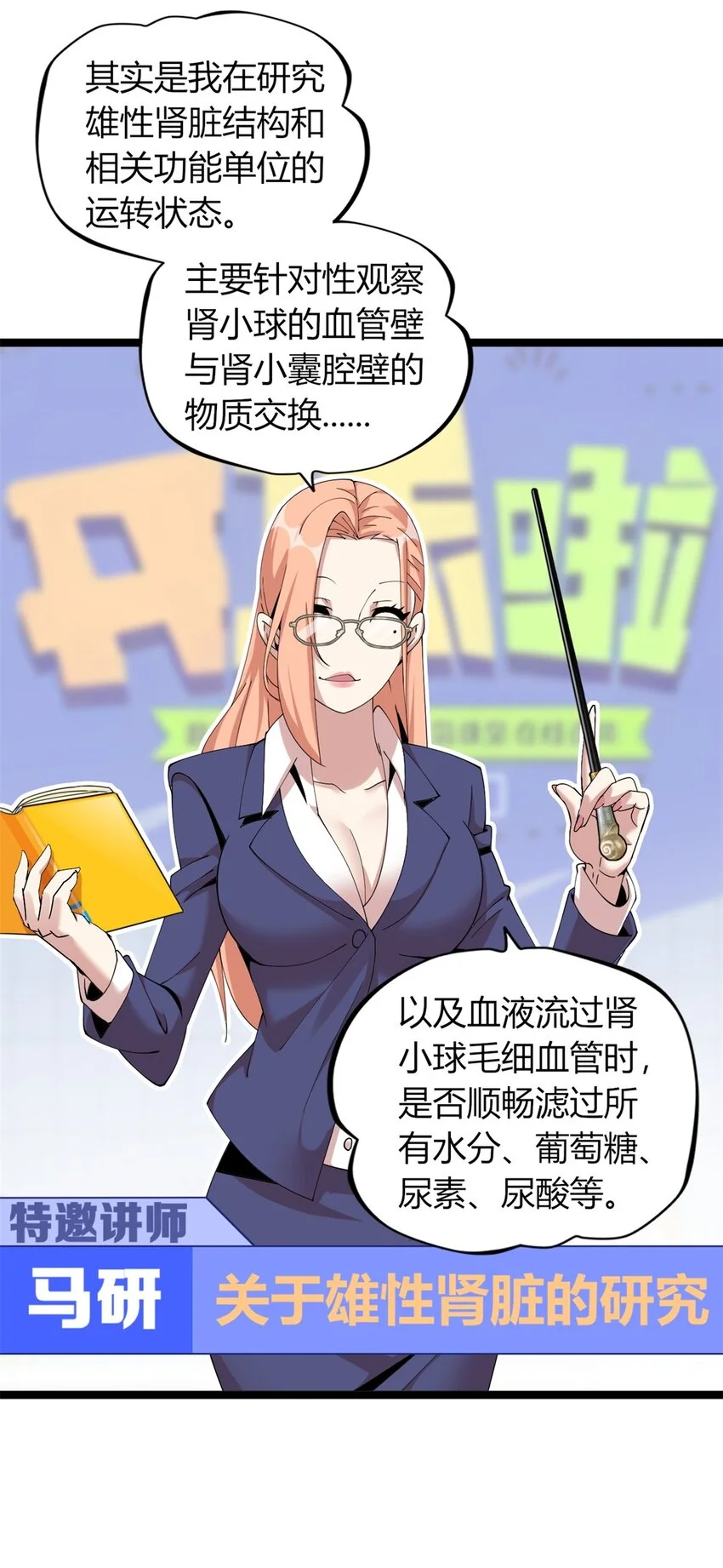 34 第26页