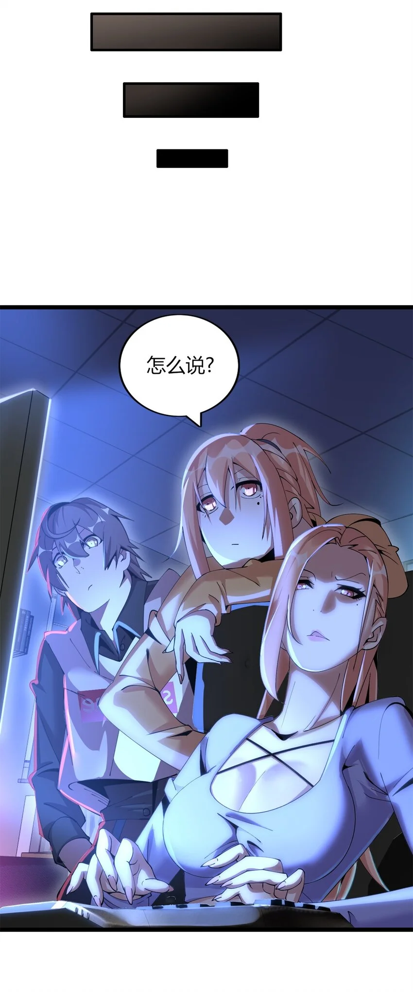 34 第35页