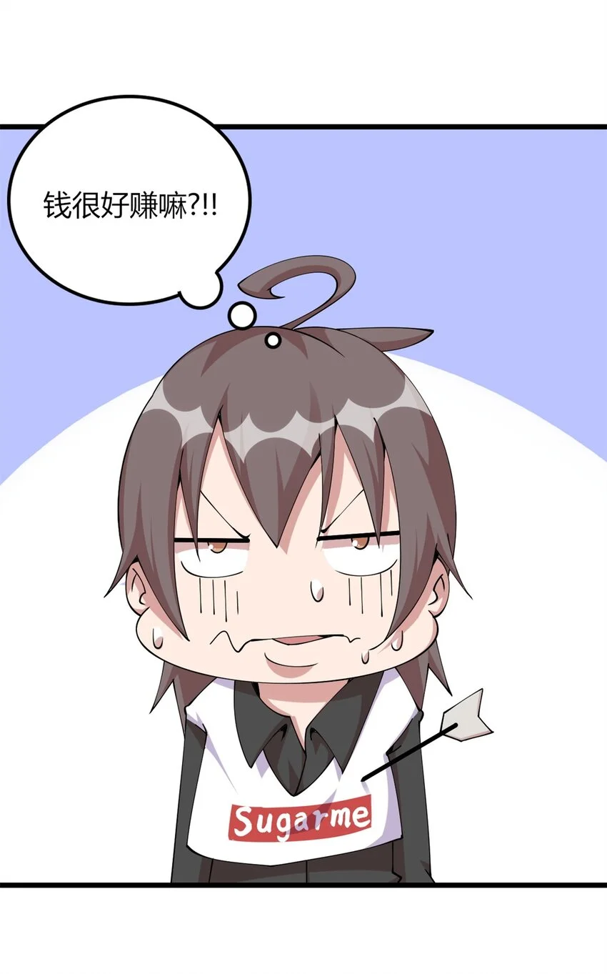34 第45页
