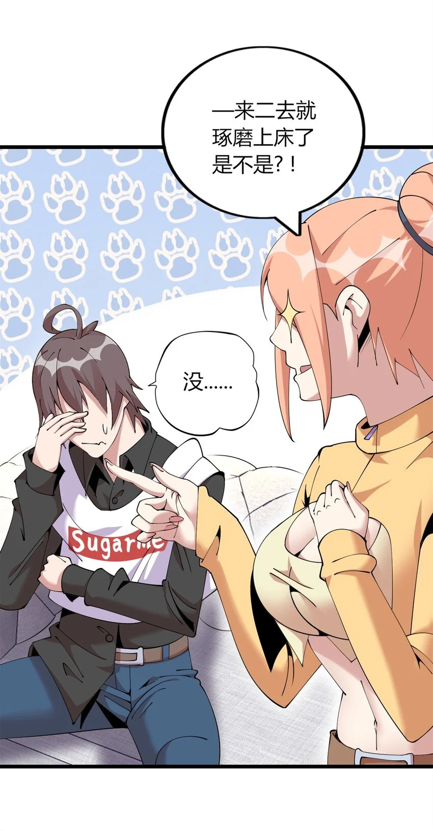 34 第48页